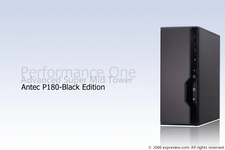 Antec P180B