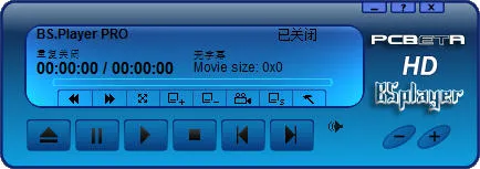 剑指高清 MY HD LOOKOUT兼容性测试
