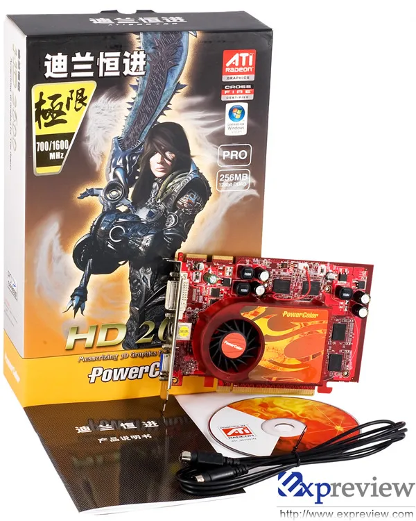PowerColor 镭姬杀手 HD2600Pro极限版