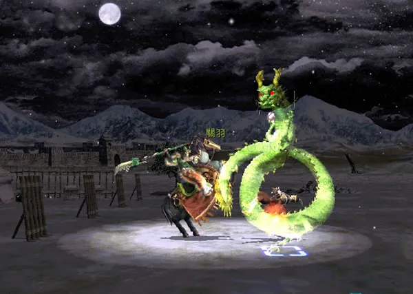 九州风神内存散热器——青龙偃月