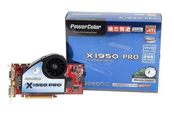 主力火炮，PowerColor X1950Pro 256MB