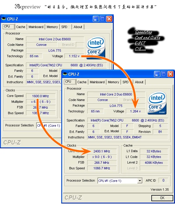 风冷奢侈品，Thermalright Ultra-120