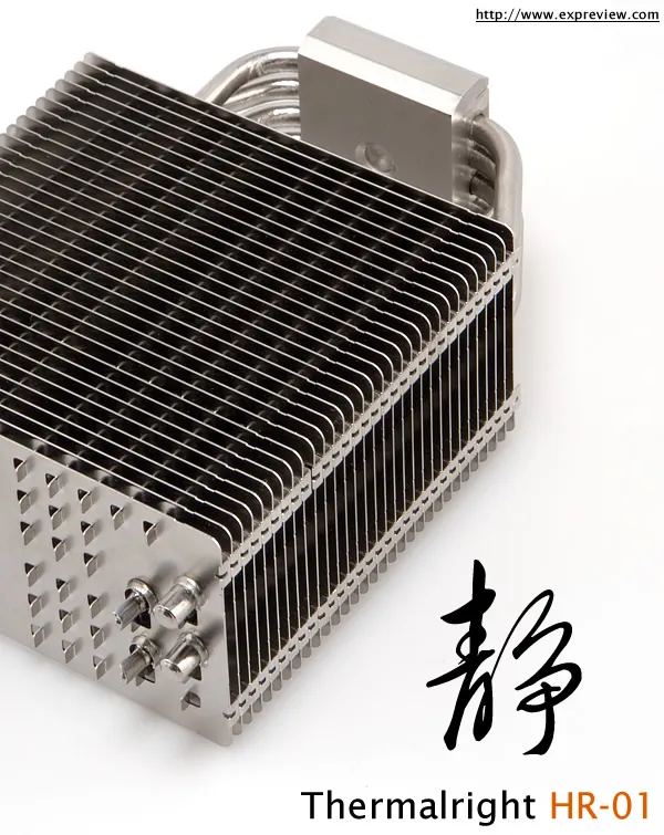 无与伦比，静音首选Thermalright HR-01