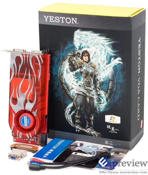 YESTON Radeon HD2900 XT 1GB
