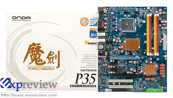 昂达魔剑P35主板