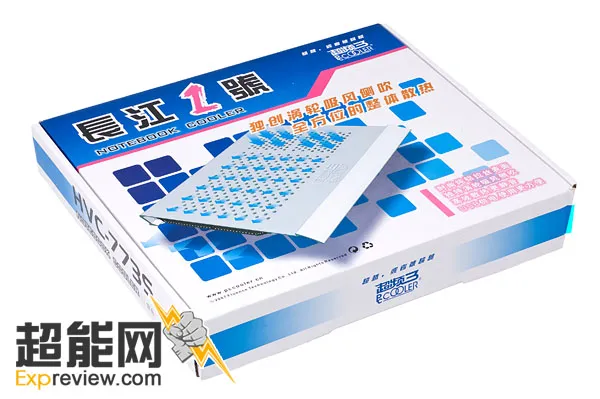 超频三 长江一号 笔记本散热底座
