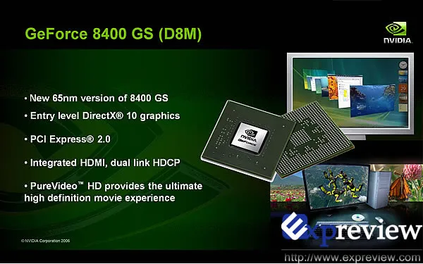 全方位改良 Zotac G98-8400GS显卡评测