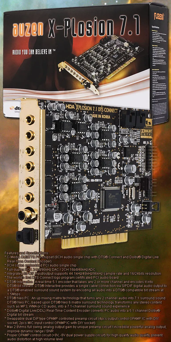 Auzentech HDA X-Plosion 7.1 DTS Connect
