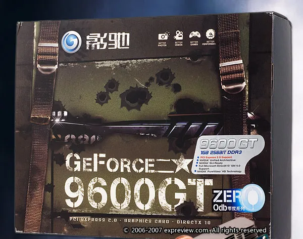 影驰 9600GT ZERO 1GB