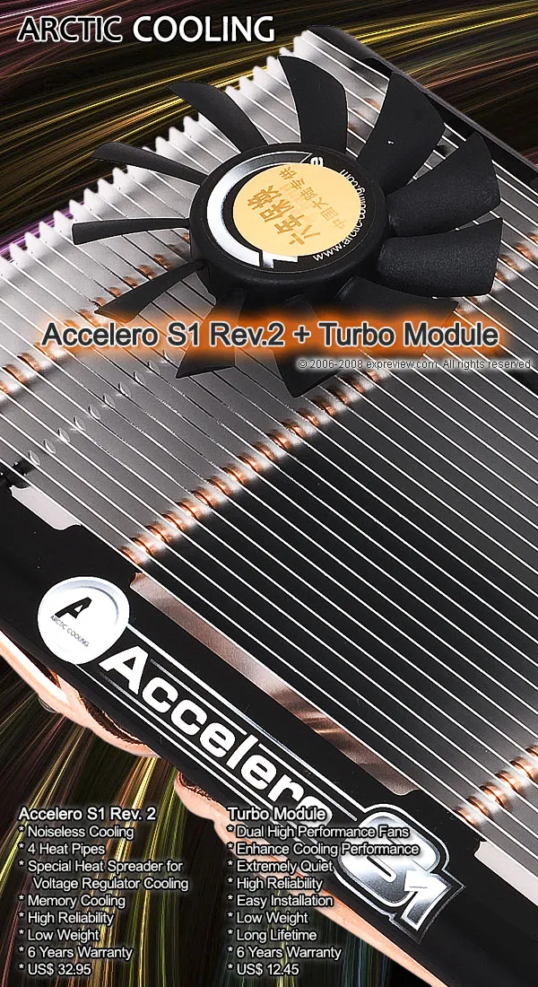 Arctic-Cooling TurboModule