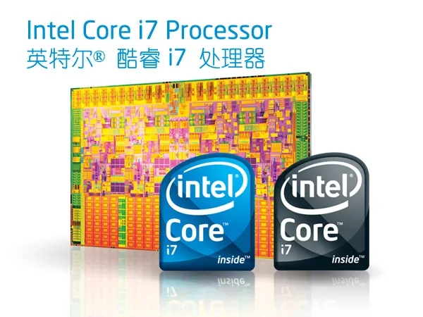 受全球经济影响，Core i7的热潮明年Q3才会到来