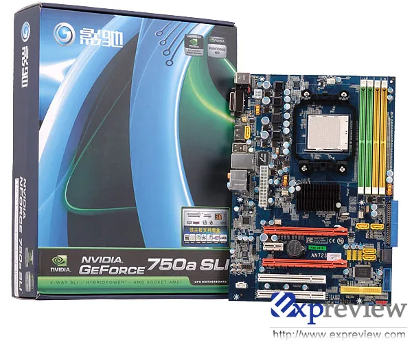 Galaxy 750a SLI 魔盒版