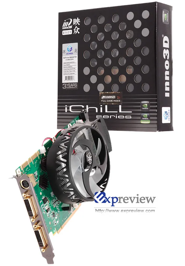 映众 iChill 9800GTX+ 冰龙黑鲨版